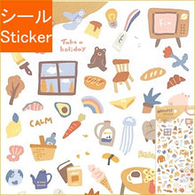 Load image into Gallery viewer, MINDWAVE Seal - Whoopee Sticker 81598 Brown Album, Grab Bag, Round, Stylish, Album, Decoration, Heart, Lots, Stickers, Smartphone, Reward, Flower, Cute, Planner, Diary Timekeeper: 4909001815988
