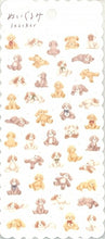Load image into Gallery viewer, MINDWAVE Seal - Plushie Sticker 81602 Dog Sticker Book Lucky Bag Round Stylish Album Decoration Heart Large Quantity Sticker Smartphone Reward Flower Cute Schedule Book Notebook Time Keeper :4909001816022
