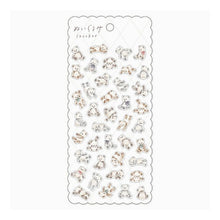 Load image into Gallery viewer, Panda Mind Wave MIND WAVE: 4909001816039
