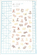 Load image into Gallery viewer, MINDWAVE Seal - Nui-Grumi Sticker 81605 Cat, cat, feline, sticker book, lucky bag, round, stylish, album, decoration, heart, bulk, sticker, smartphone, reward, flower, cute, schedule book, planner, Timekeeper: 4909001816053
