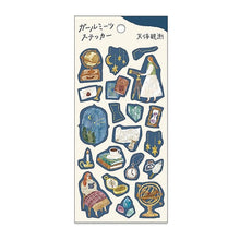 Load image into Gallery viewer, ＃マインドウェイブ　ガールミーツステッカー 天体観測 81704 ﾊﾝﾊﾞｲｼｮｳﾋﾝ ﾏｲﾝﾄﾞｳｪｲﾌﾞ :4909001817043
