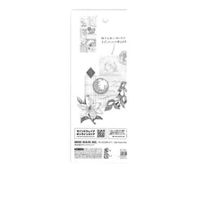 Load image into Gallery viewer, ＃81732 エブリモーメントステッカー beige 81732 エブリモーメントステッカー beige ﾏｲﾝﾄﾞｳｪｲﾌﾞ :4909001817326
