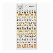 Load image into Gallery viewer, ＃販売商品 (株)ﾏｲﾝﾄﾞｳｪｲﾌﾞ :4909001817821
