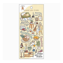 Load image into Gallery viewer, ＃販売商品 ﾏｲﾝﾄﾞｳｪｲﾌﾞ :4909001818408
