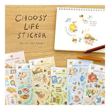 Load image into Gallery viewer, ＃販売商品 ﾏｲﾝﾄﾞｳｪｲﾌﾞ :4909001818408
