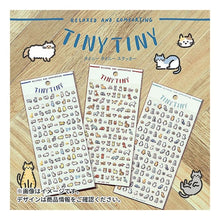 画像をギャラリービューアに読み込む, ＃ﾀｲﾆｰﾀｲﾆｰｽﾃｯｶｰ 81862 ｳｻｷﾞ ﾀｲﾆｰﾀｲﾆｰｽﾃｯｶｰ 81862 ｳｻｷﾞ ﾏｲﾝﾄﾞｳｪｲﾌﾞ :4909001818620
