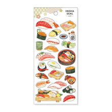 Load image into Gallery viewer, ＃シール (株)ﾏｲﾝﾄﾞｳｪｲﾌﾞ :4909001818668
