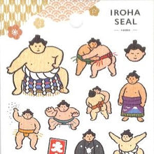 Load image into Gallery viewer, ＃ｲﾛﾊｼｰﾙ 81868 ｽﾓｳ 力士 行司 呼出し 和風 イラスト かわいい まわし 日本文化 ﾏｲﾝﾄﾞｳｪｲﾌﾞ :4909001818682
