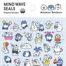 Load image into Gallery viewer, ＃MW ｼｰﾙ 81887 ﾆｯﾁﾓｻｯﾁﾓ キャラクター 動物 ペンギン クマ ゆるい かわいい 面白い おしゃれ ﾏｲﾝﾄﾞｳｪｲﾌﾞ :4909001818873
