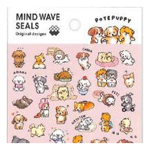 Load image into Gallery viewer, ＃MW ｼｰﾙ 81890 ﾎﾟﾃﾊﾟﾋﾟｰ 子犬 パピー ステッカー かわいい 犬 イヌ 癒し系 手帳 アルバム ﾏｲﾝﾄﾞｳｪｲﾌﾞ :4909001818903
