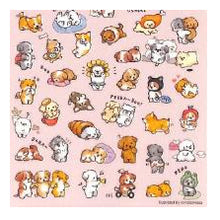 Load image into Gallery viewer, ＃MW ｼｰﾙ 81890 ﾎﾟﾃﾊﾟﾋﾟｰ 子犬 パピー ステッカー かわいい 犬 イヌ 癒し系 手帳 アルバム ﾏｲﾝﾄﾞｳｪｲﾌﾞ :4909001818903
