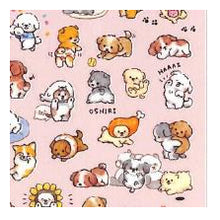 Load image into Gallery viewer, ＃MW ｼｰﾙ 81890 ﾎﾟﾃﾊﾟﾋﾟｰ 子犬 パピー ステッカー かわいい 犬 イヌ 癒し系 手帳 アルバム ﾏｲﾝﾄﾞｳｪｲﾌﾞ :4909001818903
