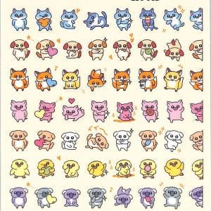 MW ｼｰﾙ 81891 ｳﾙｳﾙ ｱﾆﾏﾙｽﾞ 動物 ステッカー かわいい 子犬 子猫 うさぎ ひよこ くま ぶた --- :4909001818910