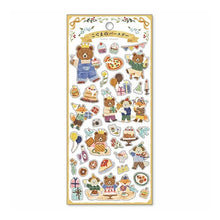 Load image into Gallery viewer, ﾒﾘｰﾌﾚﾝｽﾞｽﾃｯｶｰ 81908 ｺｸﾞﾏﾉﾊﾞｰｽﾃﾞｰ マインドウェイブ MIND WAVE :4909001819085
