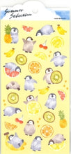 Load image into Gallery viewer, ｻﾏｰｾﾚｸｼｮﾝ 81931 ﾜｼ ﾌﾙｰﾂﾄﾍﾟﾝｷﾞﾝ :4909001819313
