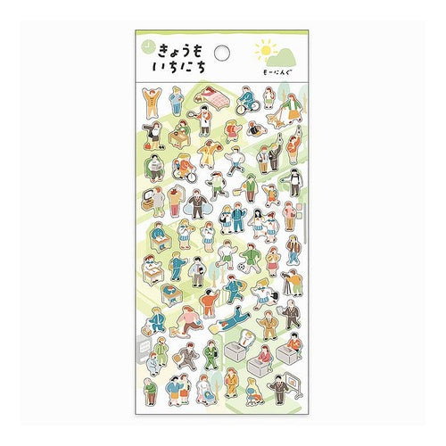 ＃きょうもいちにちステッカー　もーにんぐ ﾏｲﾝﾄﾞｳｪｲﾌﾞ :4909001819344