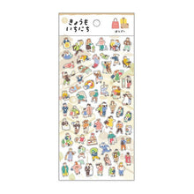 Load image into Gallery viewer, ｷｮｳﾓｲﾁﾆﾁｽﾃｯｶｰ 81938 ﾎﾘﾃﾞｰ --- MIND WAVE :4909001819382
