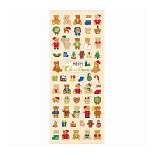 Load image into Gallery viewer, ＃マインドウェイブ　ウィンターセレクション　81988　christmas ﾏｲﾝﾄﾞｳｪｲﾌﾞ --- :4909001819887
