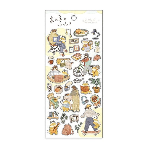 ＃あの子といっしょ ステッカー きつねといっしょ シール 82028 キツネ ゆるかわ 日常シーン ナチュラル 癒し系 カフェタイム 読書 かわいい ﾏｲﾝﾄﾞｳｪｲﾌﾞ :4909001820289