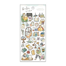 Load image into Gallery viewer, ＃マインドウェイブ シール あの子といっしょ 文房具と日常のくまステッカー ﾏｲﾝﾄﾞｳｪｲﾌﾞ あの子といっしょ ステッカー【しろくまといっしょ】かわいい シール 82031 マインドウェイブ MIND WAVE :4909001820319
