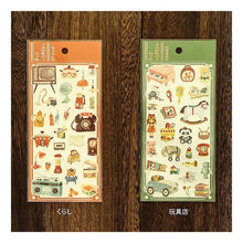 Load image into Gallery viewer, 販売商品 マインドウェイブ MIND WAVE :4909001820418
