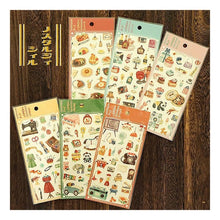 Load image into Gallery viewer, ＃その他文具 (株)ﾏｲﾝﾄﾞｳｪｲﾌﾞ :4909001820425
