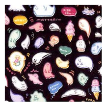 Load image into Gallery viewer, ＃GITCHRI OBAKE おばけ ステッカー かわいい ぎっちり ポップ デコレーション ブラック背景 カラフル 表情豊か 手帳 ノート メッセージカード おばけ柄 文房具 ﾏｲﾝﾄﾞｳｪｲﾌﾞ :4909001820579
