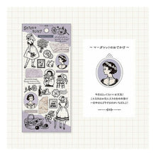 Load image into Gallery viewer, ＃セリーンストーリーステッカー クリアシール マーガレットのおでかけ 女の子 コラージュ デコ 82 セリーンストーリーステッカー クリアシール マーガレットのおでかけ 女の子 コラージュ デコ 82 ﾏｲﾝﾄﾞｳｪｲﾌﾞ :4909001820708
