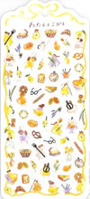 Load image into Gallery viewer, わたしとこびと ｽﾃｯｶｰ ｲｴﾛｰ ｺﾋﾞﾄ Mind Wave MIND WAVE :4909001820722
