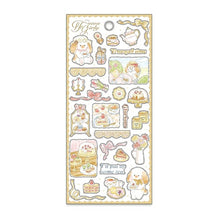 Load image into Gallery viewer, ＃販売商品 ﾏｲﾝﾄﾞｳｪｲﾌﾞ :4909001821071
