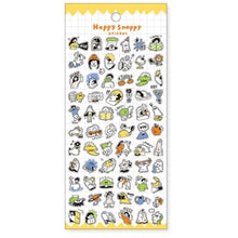 Load image into Gallery viewer, ＃ﾊｯﾋﾟｰｽﾅｯﾋﾟｰｽﾃｯｶｰ 82133 ｷｲﾛ ﾊｯﾋﾟｰｽﾅｯﾋﾟｰｽﾃｯｶｰ 82133 ｷｲﾛ ﾏｲﾝﾄﾞｳｪｲﾌﾞ :4909001821330
