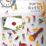 ＃ひみつのおともだち レター 手紙 シール ステッカー 文具 レター 切手 インク瓶 かわいい レトロ風 デコレーション ﾏｲﾝﾄﾞｳｪｲﾌﾞ :4909001821545