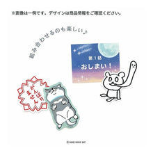 画像をギャラリービューアに読み込む, 4909001822016
