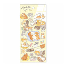 Load image into Gallery viewer, ＃ｵﾋﾙﾈﾌｧﾐﾘｰｽﾃｯｶｰ 82282 ｲﾇｶｲｻﾝﾁ ｵﾋﾙﾈﾌｧﾐﾘｰｽﾃｯｶｰ 82282 ｲﾇｶｲｻﾝﾁ ﾏｲﾝﾄﾞｳｪｲﾌﾞ :4909001822825

