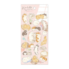 Load image into Gallery viewer, ＃ｵﾋﾙﾈﾌｧﾐﾘｰｽﾃｯｶｰ 82283 ﾈｺｻｷｻﾝﾁ ﾏｲﾝﾄﾞｳｪｲﾌﾞ :4909001822832
