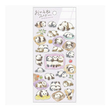 Load image into Gallery viewer, ＃ｵﾋﾙﾈﾌｧﾐﾘｰｽﾃｯｶｰ 82287 ｻｻﾑﾗｻﾝﾁ ﾏｲﾝﾄﾞｳｪｲﾌﾞ :4909001822870
