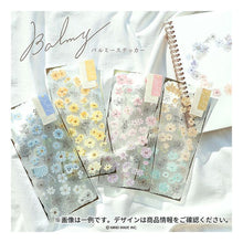 Load image into Gallery viewer, ＃ﾊﾞﾙﾐｰｽﾃｯｶｰ 82323 ﾌﾞﾙｰ ﾏｲﾝﾄﾞｳｪｲﾌﾞ :4909001823235
