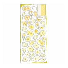 Load image into Gallery viewer, ＃ﾊﾞﾙﾐｰｽﾃｯｶｰ 82324 ｵﾚﾝｼﾞ ﾊﾞﾙﾐｰｽﾃｯｶｰ 82324 ｵﾚﾝｼﾞ ﾏｲﾝﾄﾞｳｪｲﾌﾞ :4909001823242
