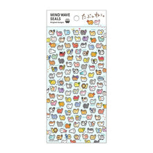 Load image into Gallery viewer, ＃MWｼｰﾙ 82369 ﾀﾌﾞﾝﾈｺ ﾏｲﾝﾄﾞｳｪｲﾌﾞ :4909001823693
