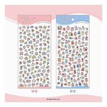 Load image into Gallery viewer, ﾎﾟｺﾀｲﾑｼｰﾙ 82429 ﾊﾅ マインドウェイブ MIND WAVE :4909001824294

