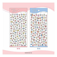 Load image into Gallery viewer, ＃ﾎﾟｺﾀｲﾑｼｰﾙ 82430 ﾋﾄ ﾏｲﾝﾄﾞｳｪｲﾌﾞ :4909001824300
