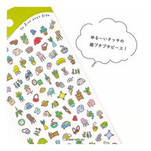 Load image into Gallery viewer, ＃ﾎﾟｺﾀｲﾑｼｰﾙ 82431 ﾍﾔ ﾏｲﾝﾄﾞｳｪｲﾌﾞ :4909001824317
