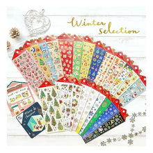 画像をギャラリービューアに読み込む, ＃シール (株)ﾏｲﾝﾄﾞｳｪｲﾌﾞ :4909001824645
