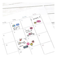 Load image into Gallery viewer, ＃シール (株)ﾏｲﾝﾄﾞｳｪｲﾌﾞ :4909001825130
