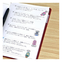 Load image into Gallery viewer, ＃シール ﾏｲﾝﾄﾞｳｪｲﾌﾞ :4909001825222
