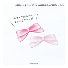 Load image into Gallery viewer, シール --- :4909001825369
