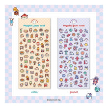 Load image into Gallery viewer, ＃ﾎﾟﾂﾋﾟﾝｼﾞﾔﾑｼ-ﾙ ﾏｲﾝﾄﾞｳｪｲﾌﾞ :4909001826045
