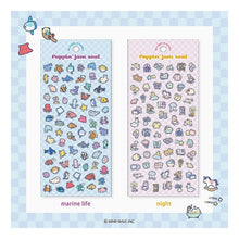 Load image into Gallery viewer, ＃ﾎﾟﾂﾋﾟﾝｼﾞﾔﾑｼ-ﾙ ﾏｲﾝﾄﾞｳｪｲﾌﾞ :4909001826083

