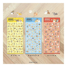 Load image into Gallery viewer, ＃ドギーコレクションシールポメラニアン --- : doggy collection seal pomeranian :4909001826120
