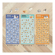 画像をギャラリービューアに読み込む, ＃ドギーコレクションシール ボーダーコリー犬好きデコ --- : Doggy Collection Seal Border Collie Dog Lover Deco :4909001826199
